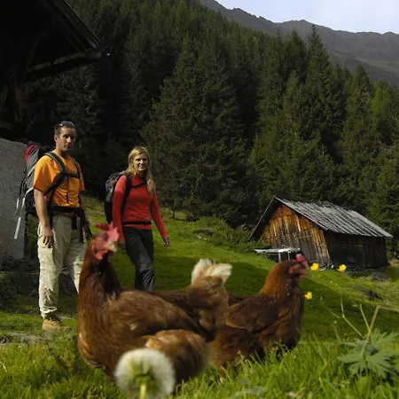 Aparthaus Stubai Neustift im Stubaital